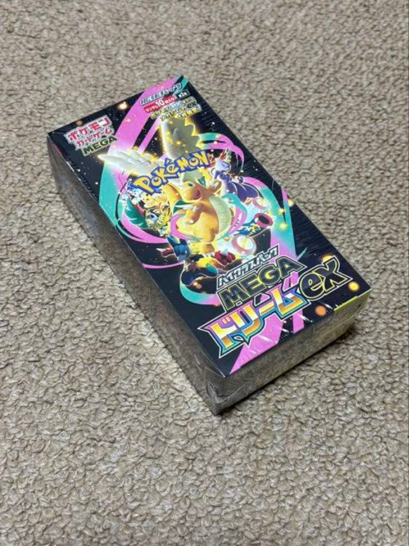 シュリンク付 未開封 ポケモンカードゲーム 拡張パック「MEGAドリームex」