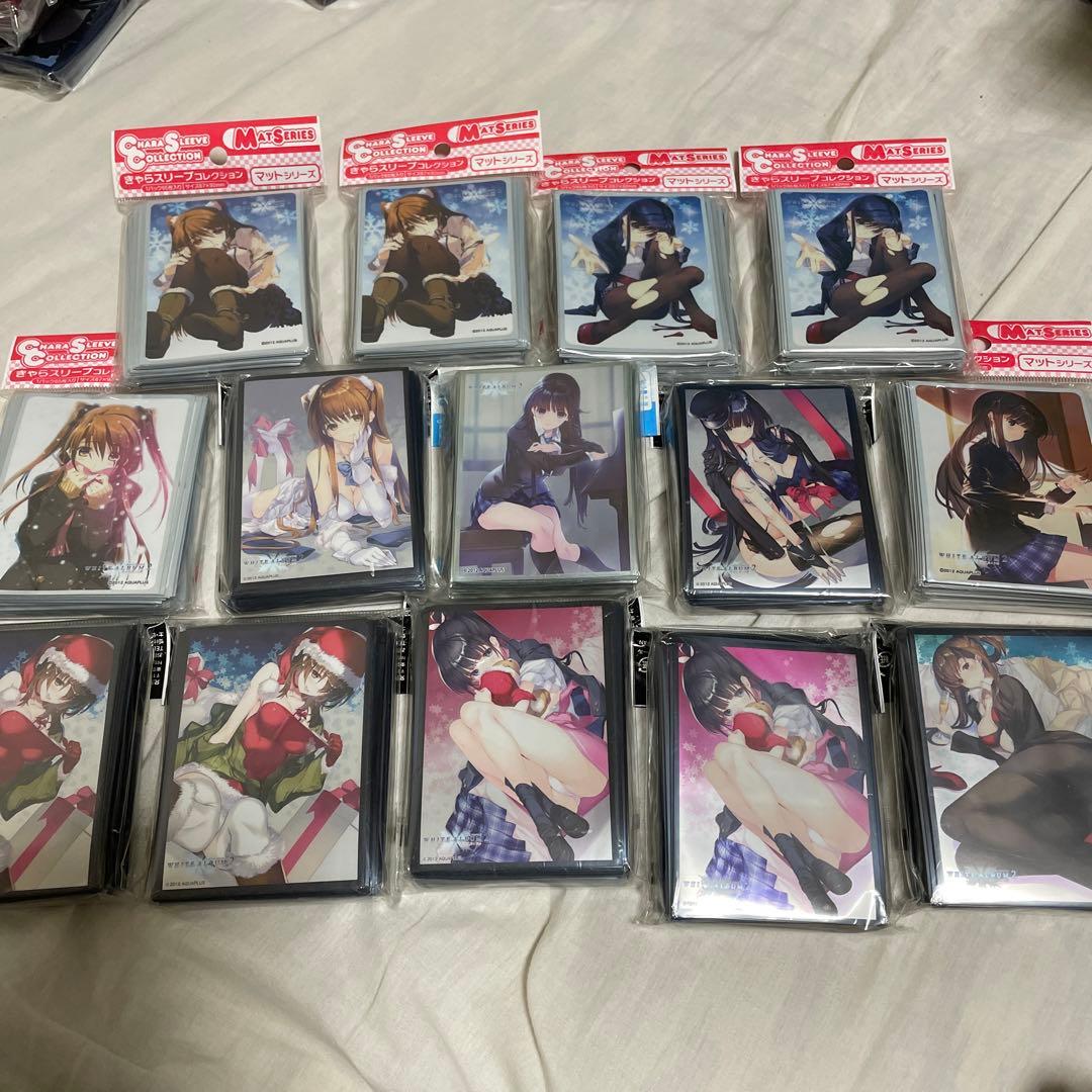 WHITE ALBUM2 スリーブセット