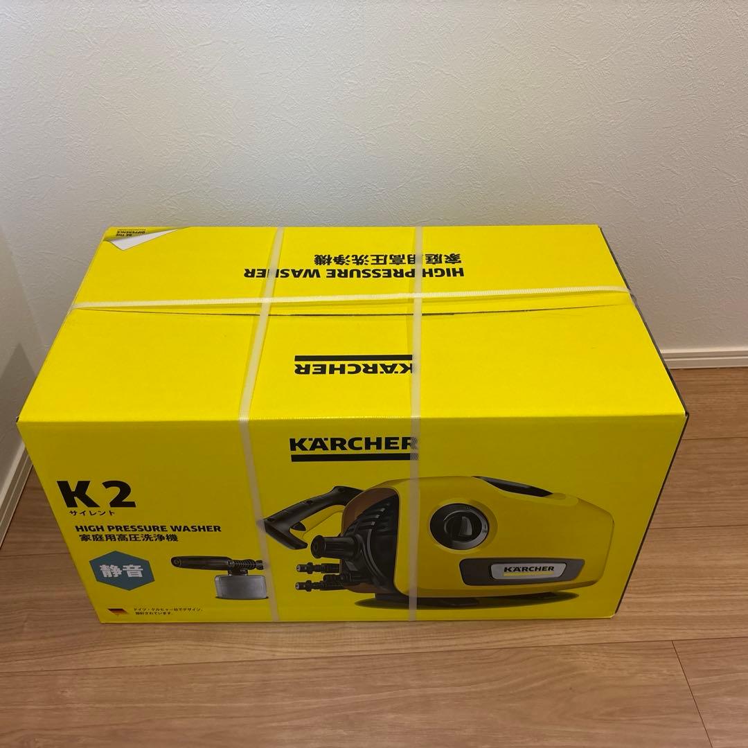 MYケルヒャー 高圧洗浄機 K2サイレント【新品・未使用・未開封】