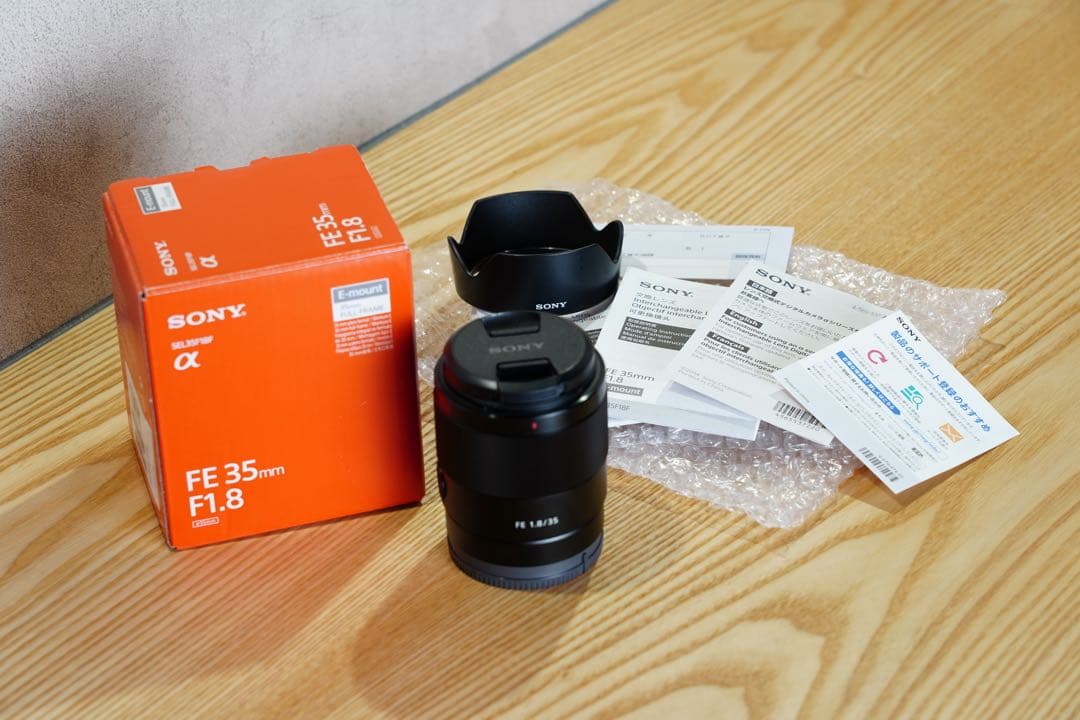 【美品】SONY FE 35mm F1.8（元箱・付属品完備）