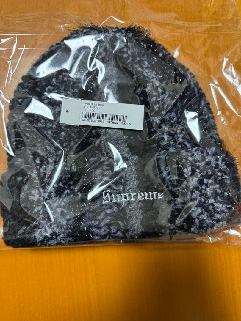 帽子 Supreme Tinsel Stripe Beanie BLACK