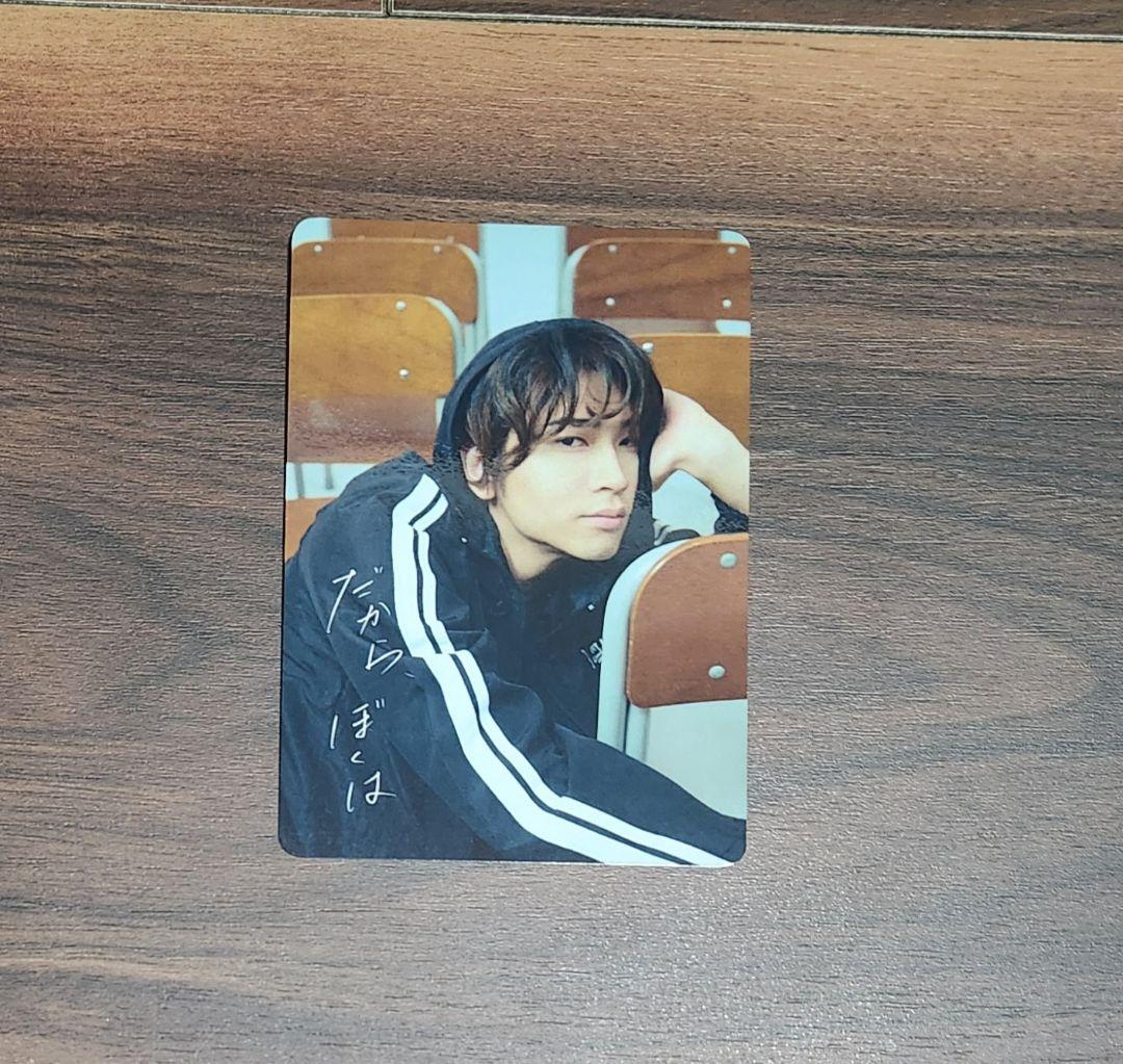 【サイン入り1冊・サインなし2冊】庄司浩平 写真集 + 特典カード②