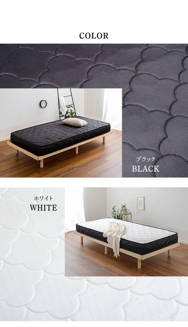 ポケットコイル　マットレス　ダブル　高品質　【RAFFITA】