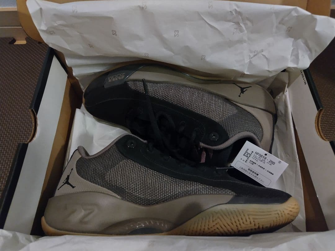 m*o様 ジョーダンルカ　バスケットシューズ .77 PF HF0819-200