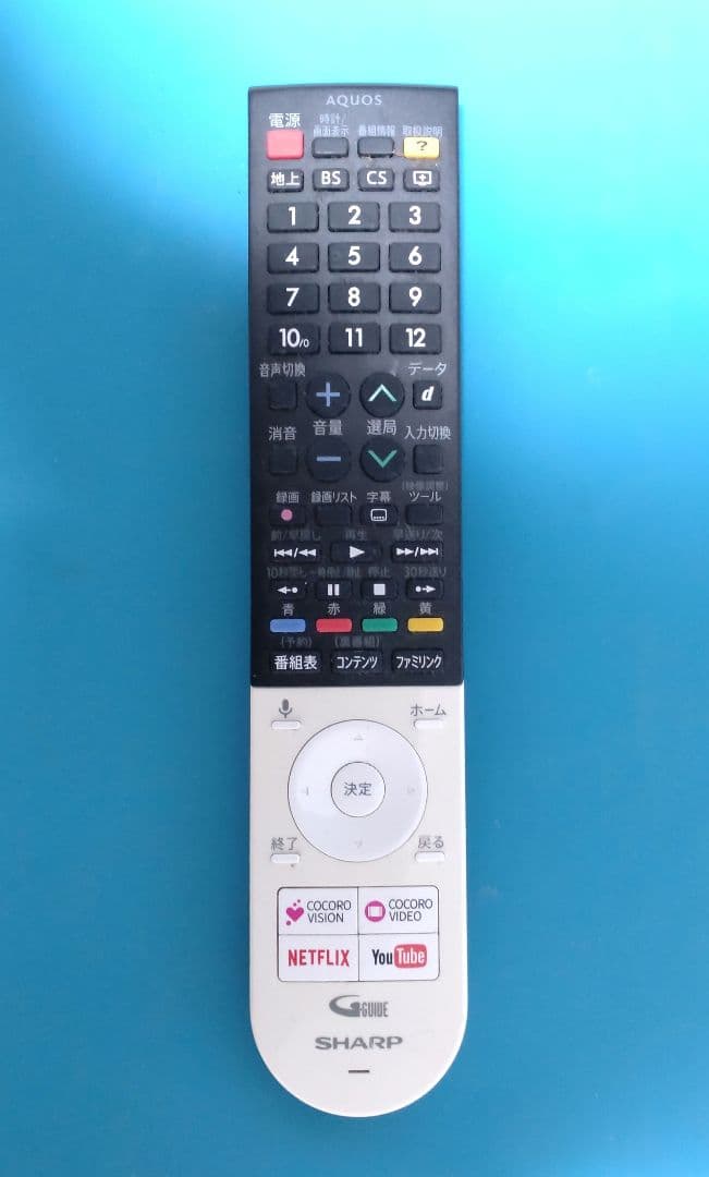 SHARP　50インチ　Android搭載　2022年製