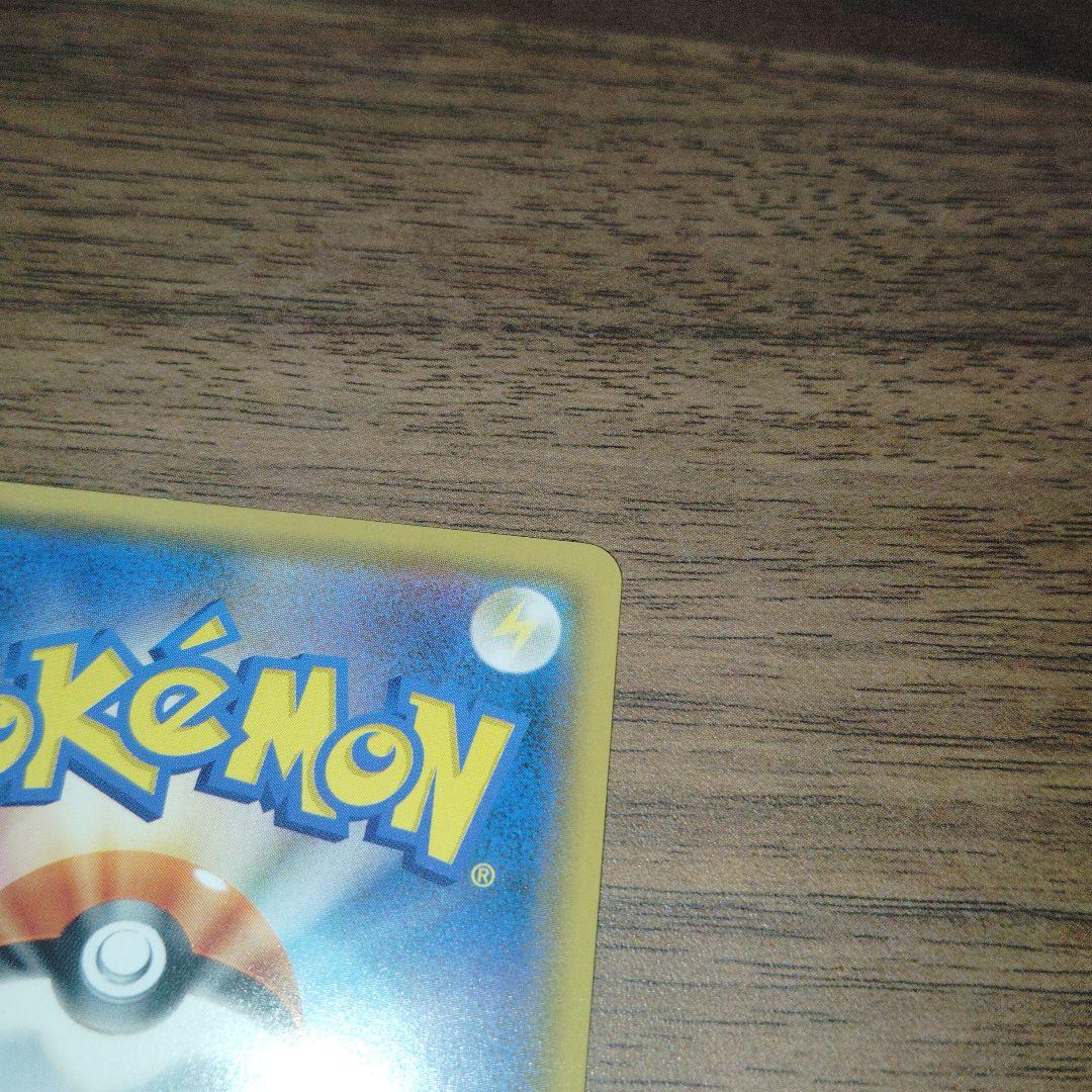 た*く様 極美品 ゲッコウガ＆ゾロアークGX ナイトユニゾン 059/055 正