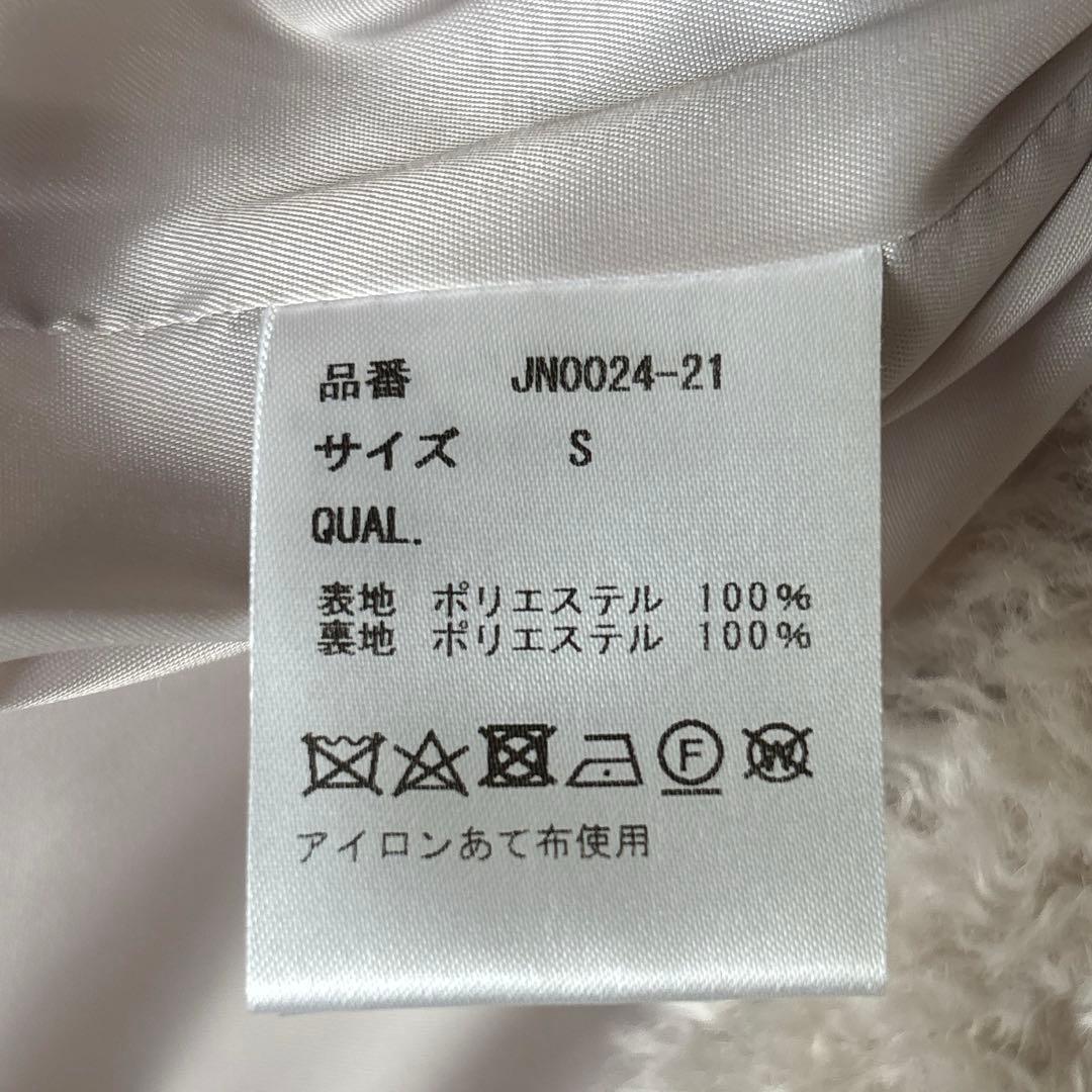 【本日限り】July nine ファーベスト　サイズS