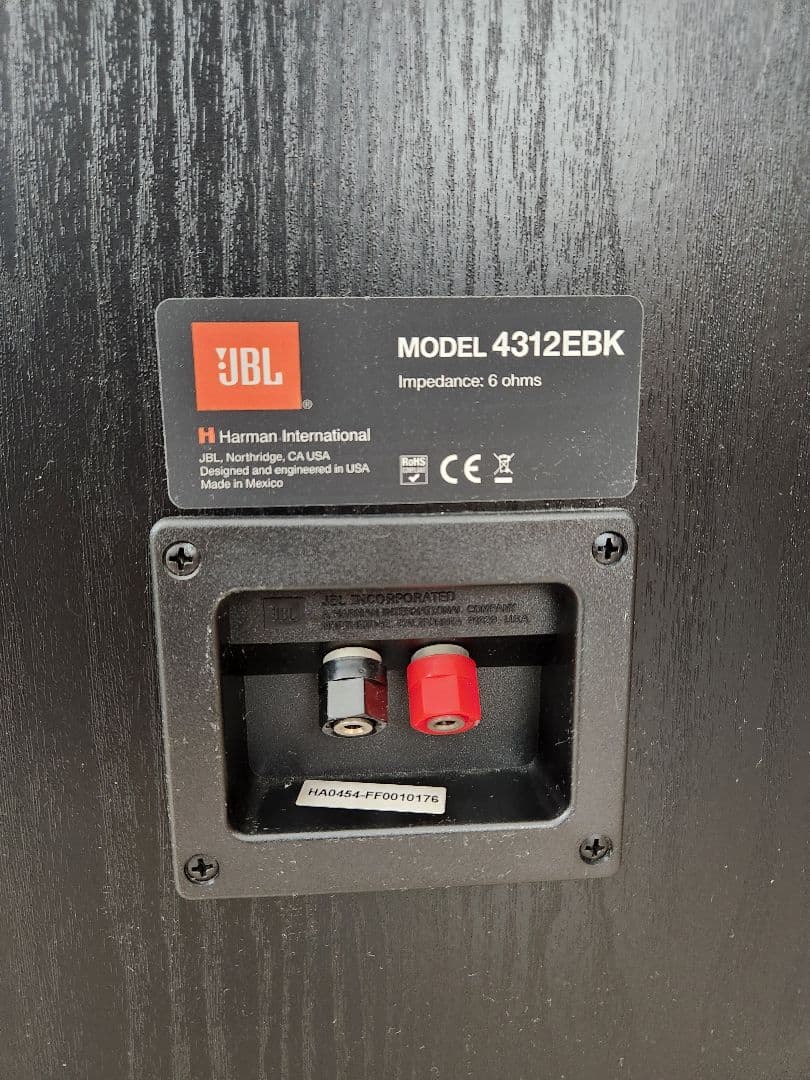 JBL 4312E BK CONTROL MONITOR スピーカー ペア