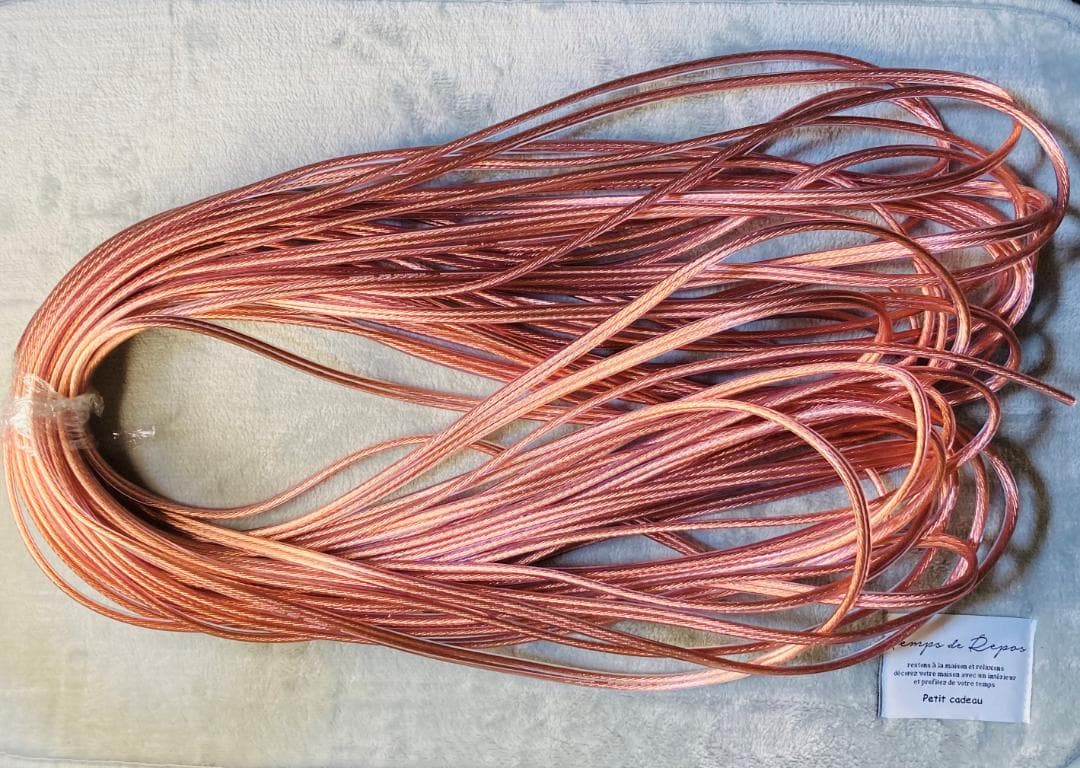 オーディオテクニカ OFC スピーカーケーブル AT6157　24ｍ