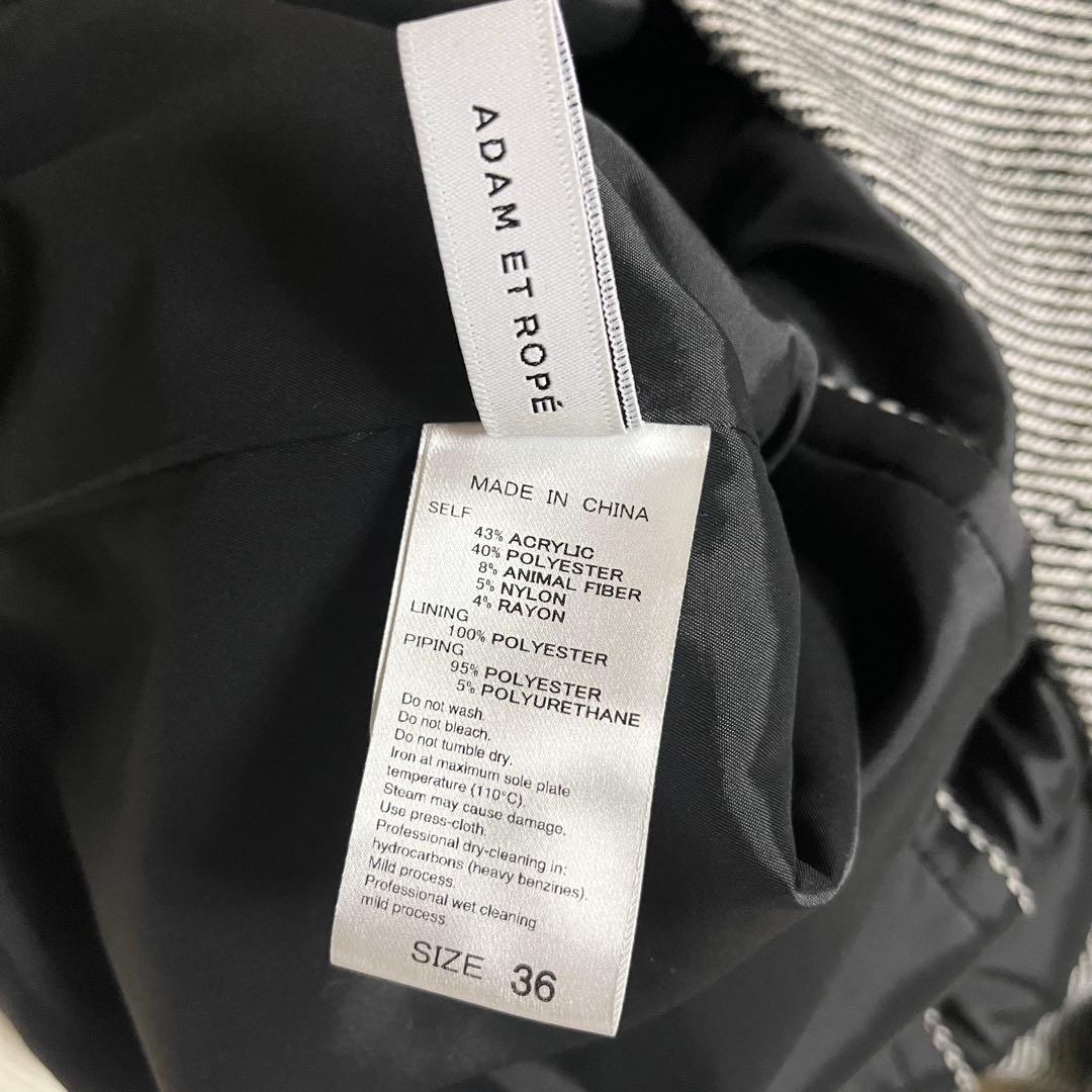 美品　アダムエロペ 2WAYツィードジャンパースカート ワンピース　ブラック