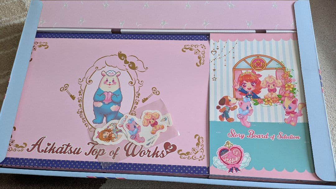 アイカツ　まとめ売り　3点