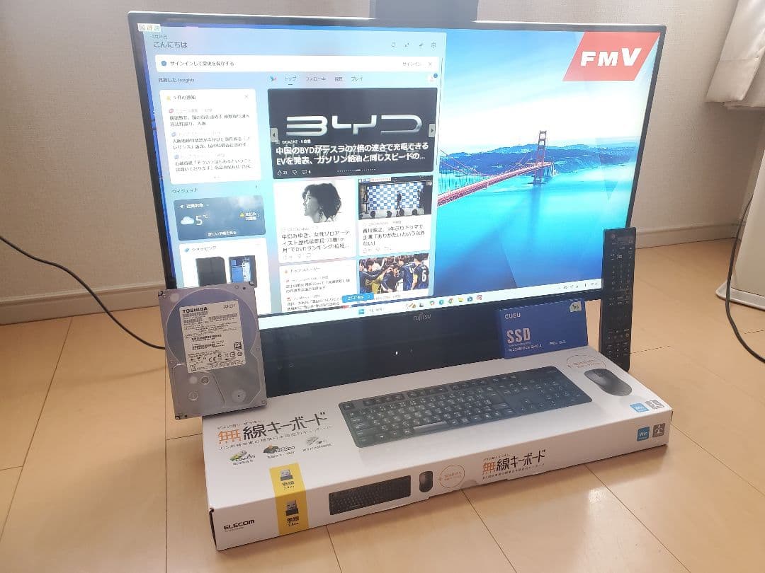 富士通FMV FH90/i7-6700HQ/M.2SSD1TB/32GB