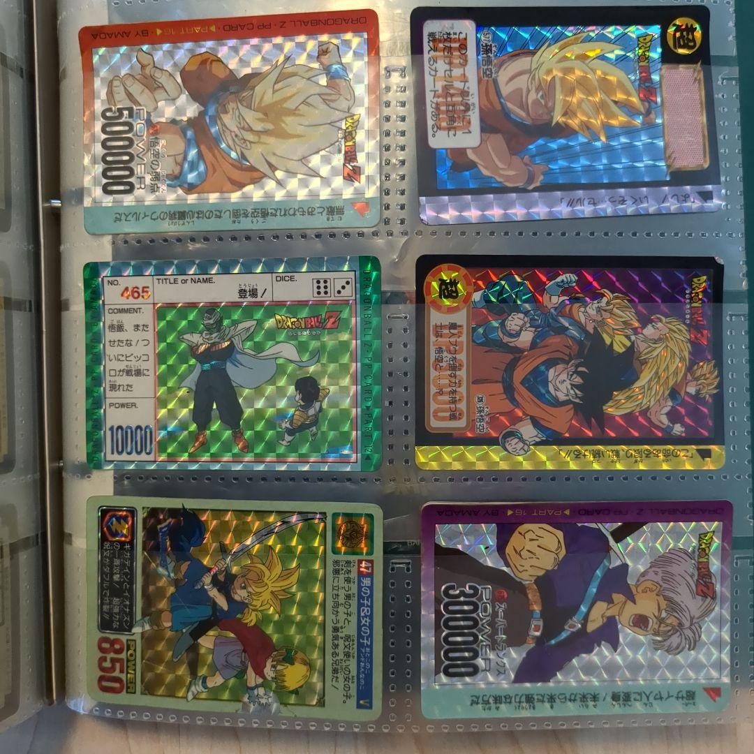 ドラゴンボールZ システムファイル カードダスステーション カード32枚 ＋α