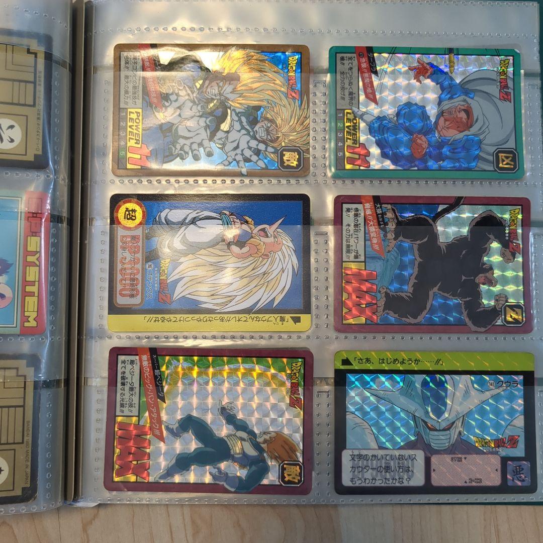 ドラゴンボールZ システムファイル カードダスステーション カード32枚 ＋α
