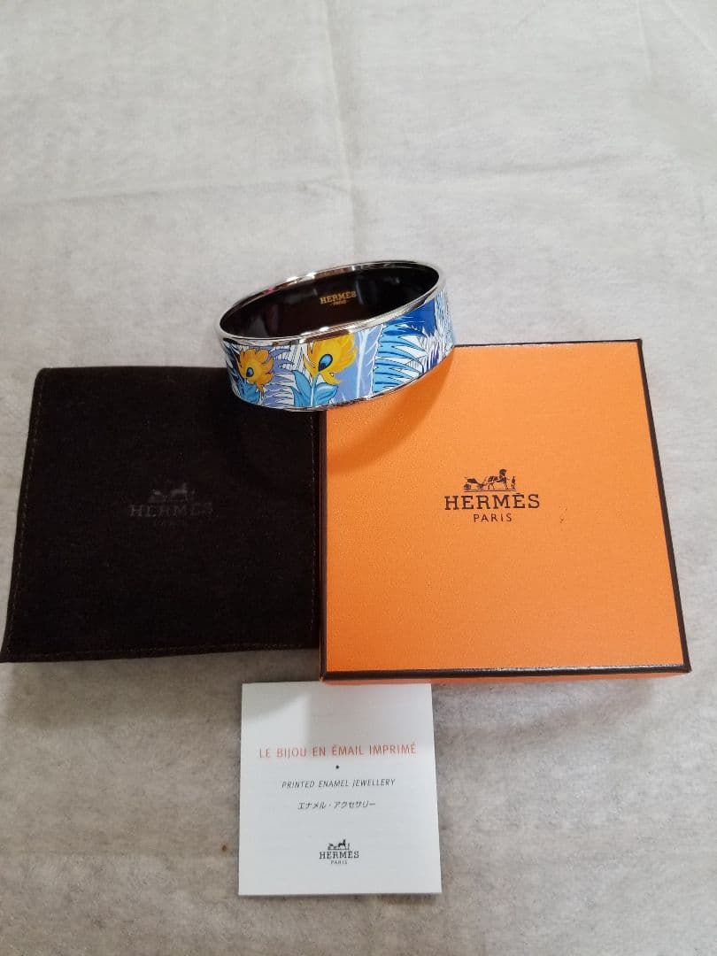 HERMES　バングル　エマイユ