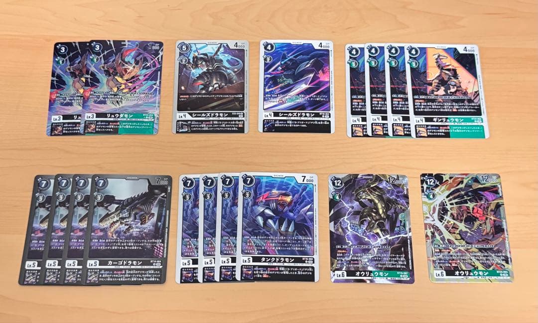 デジ対 構築済みデッキ［数枚パラレル有り］