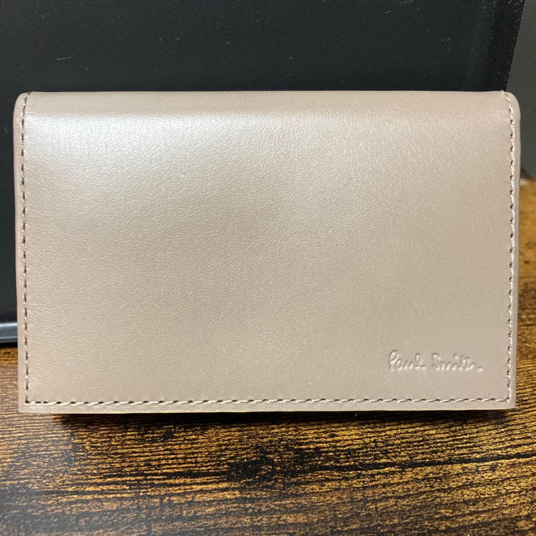 chantilly123 新品未使用Paul Smith ベージュ名刺入れ