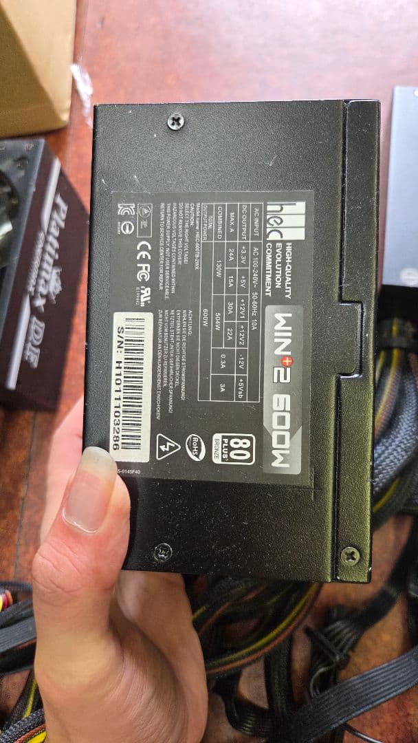 電源ユニット 9個　ジャンク品