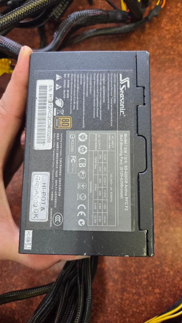 電源ユニット 9個　ジャンク品