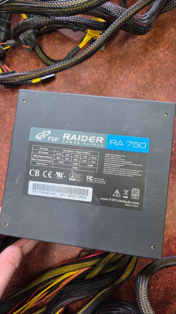 電源ユニット 9個　ジャンク品