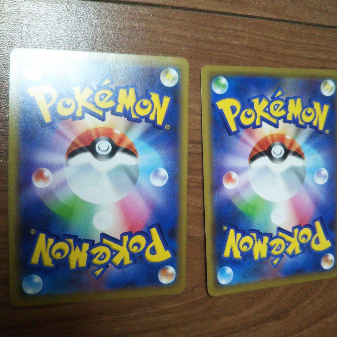 10枚 GX まとめ売り ポケモンカード