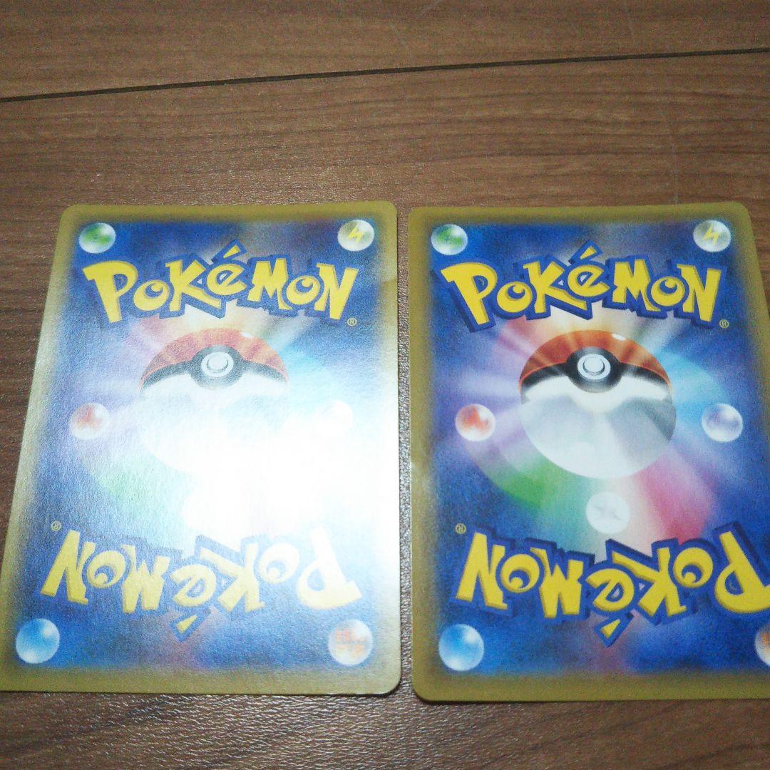 10枚 GX まとめ売り ポケモンカード