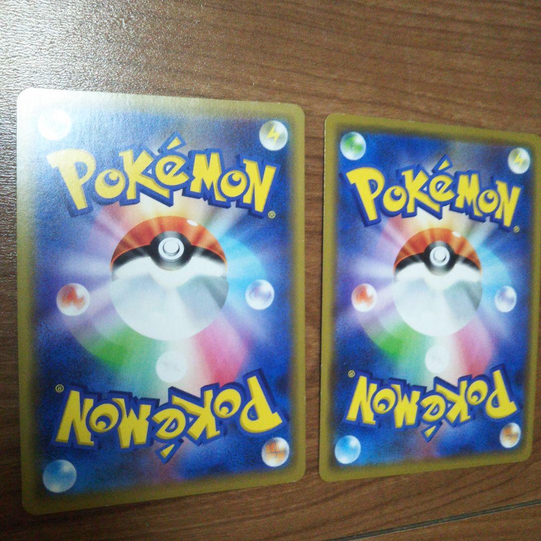 10枚 GX まとめ売り ポケモンカード