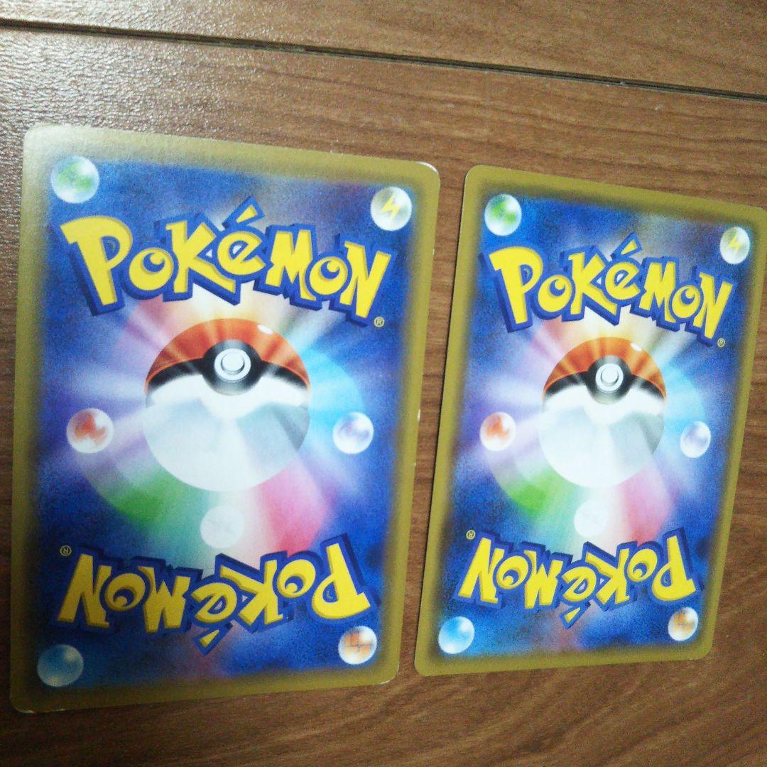 10枚 GX まとめ売り ポケモンカード