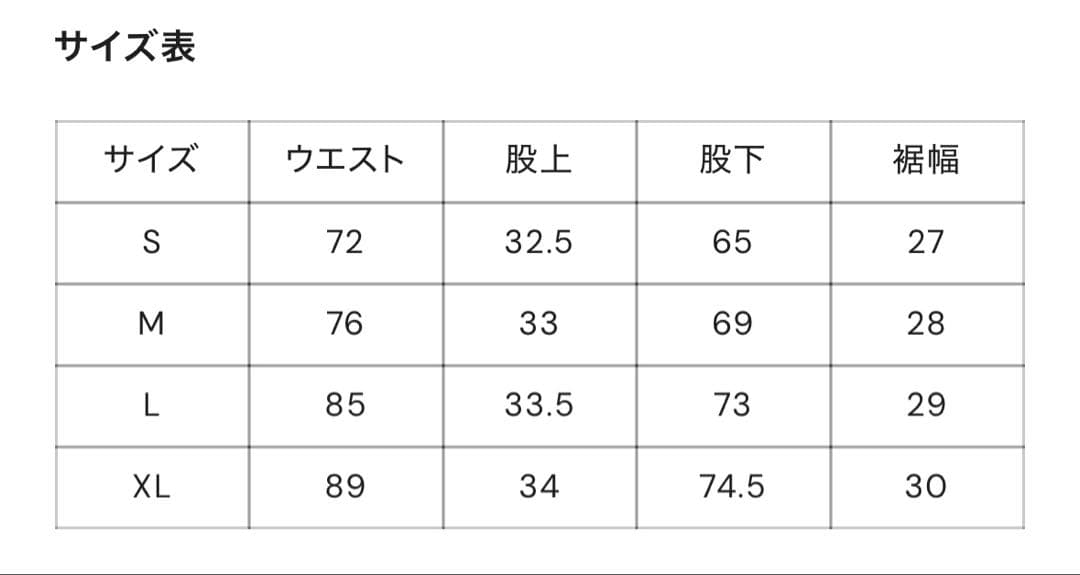 9090 バギーデニム ブラック ワイドデニム 完売品 S