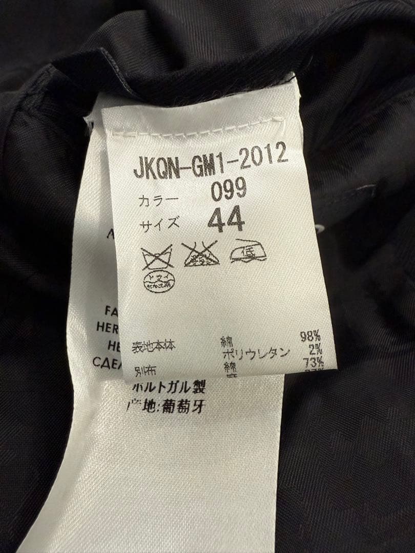 ALEXANDER MCQUEEN MCQ スーツ セットアップ　マックイーン