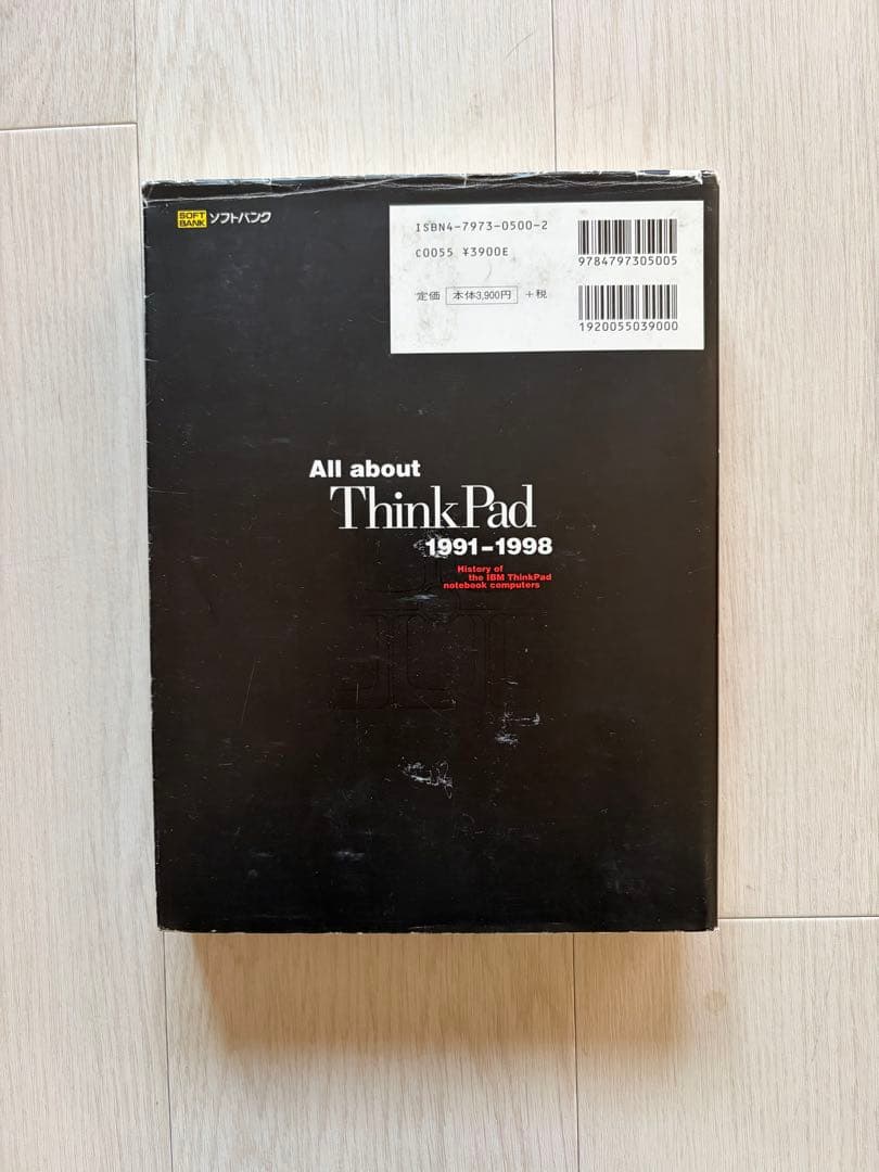 All about ThinkPad 1991-1998 参考文献