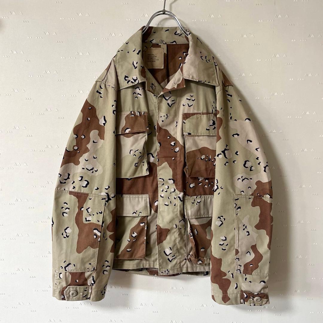 希少サイズ 古着 90's USARMY BDUジャケット チョコチップカモ