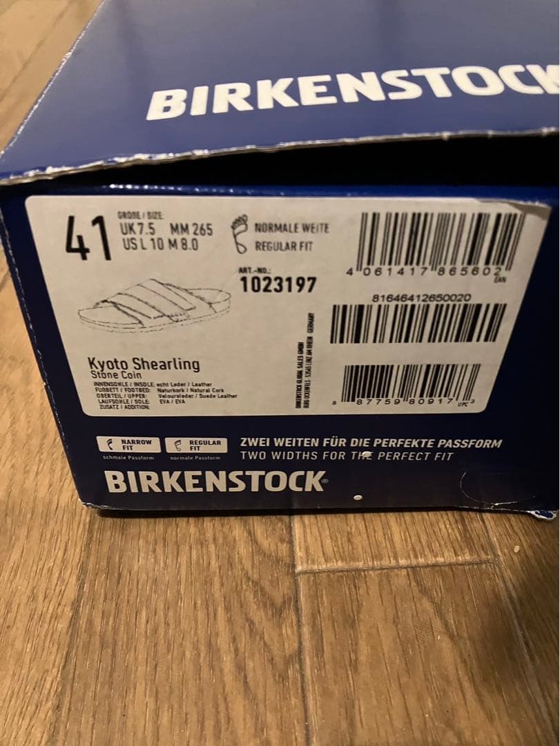 BIRKENSTOCK Kyoto Shearling 41 ボア STONE