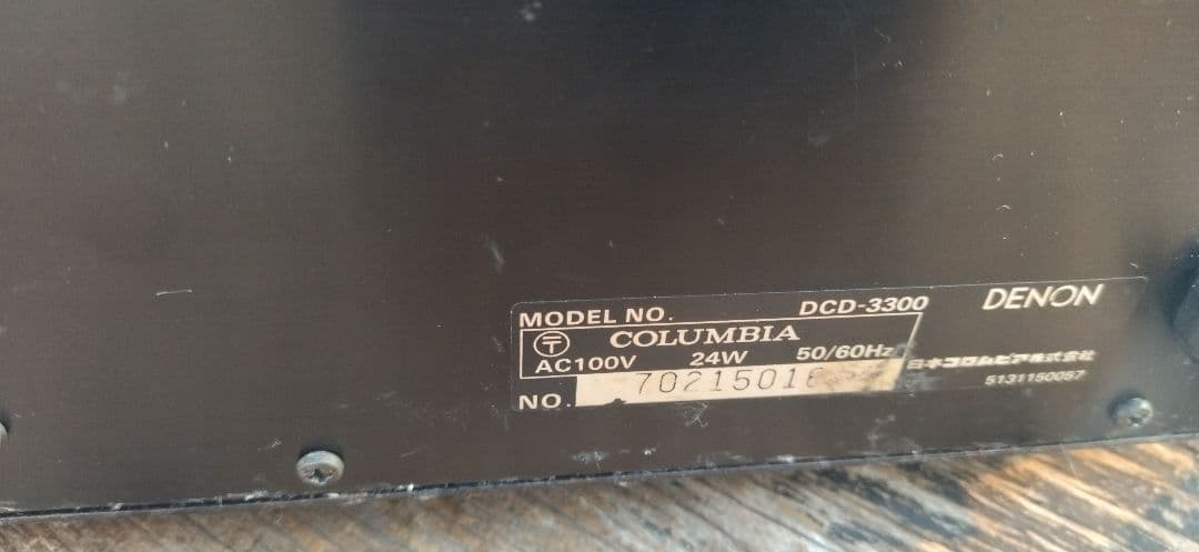 DENON DCD-3300 CDプレーヤー デノン