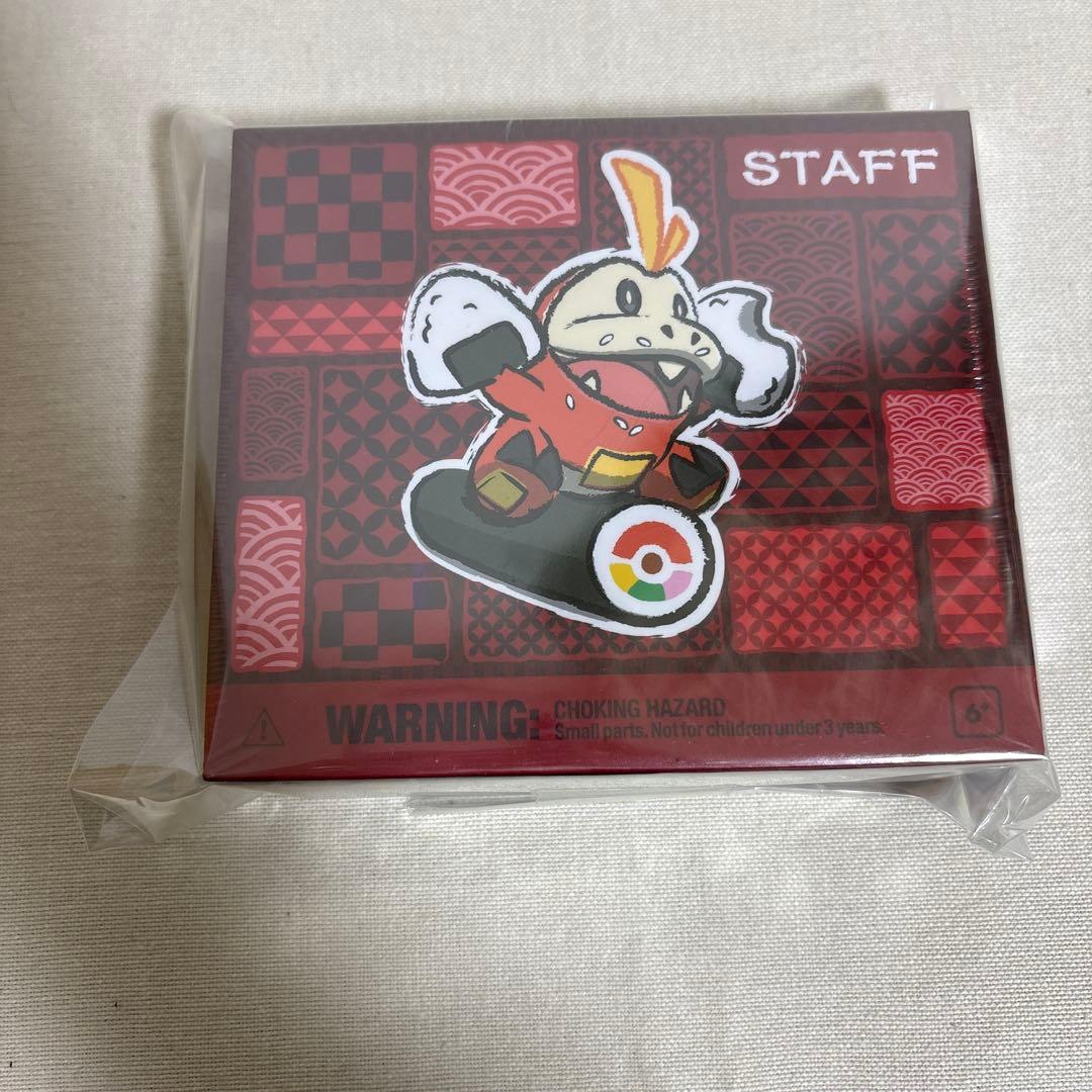 WCS 2023 ホゲータ ダメカンダイス ダメージ 未開封