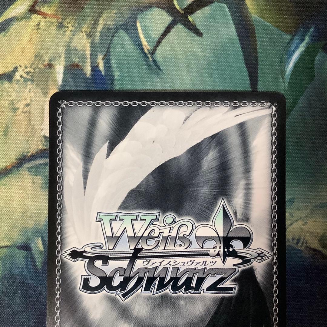 ヴァイスシュヴァルツ　葬送のフリーレン　プロモ　敢闘賞　タイトルカップ　台紙付き