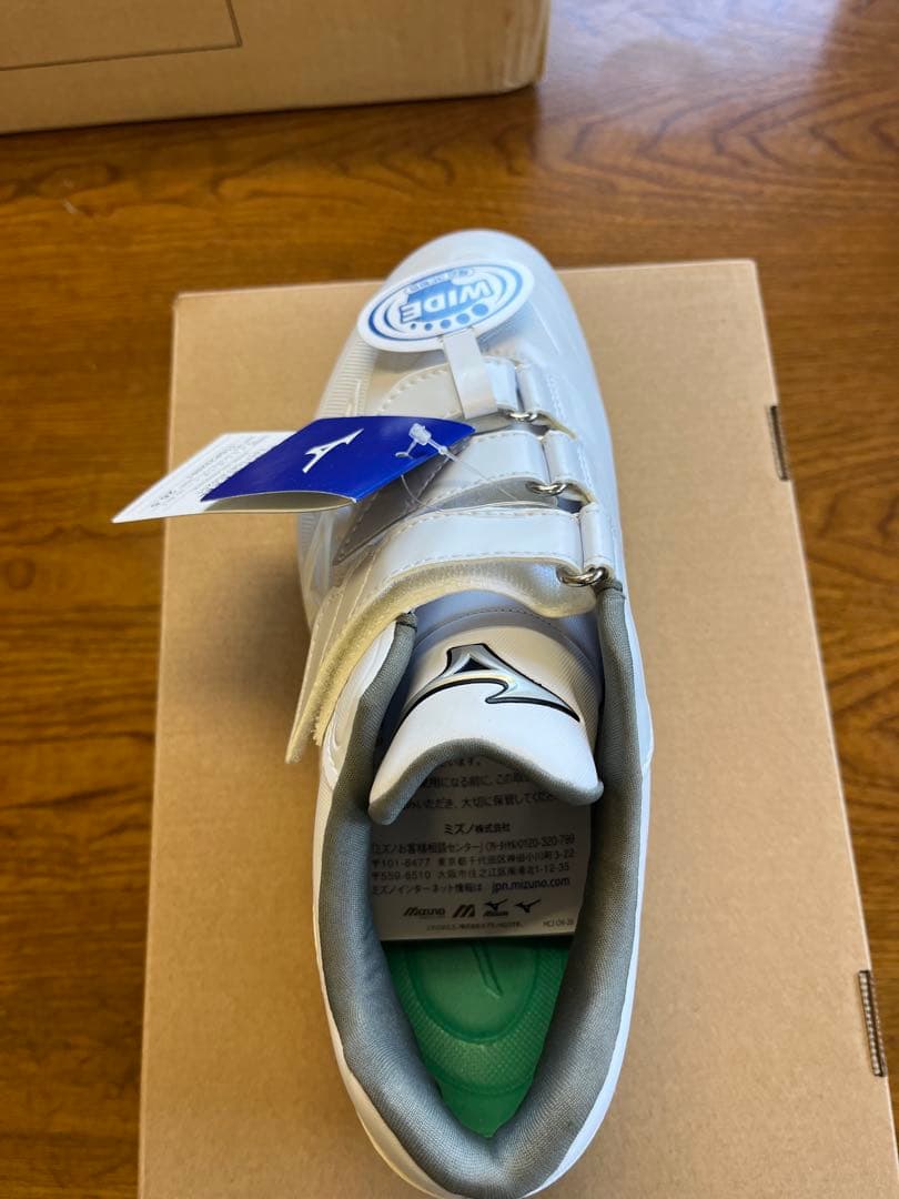 Mizunoライトレボリューションフィニティホワイト 26.5 ポイントスパイク