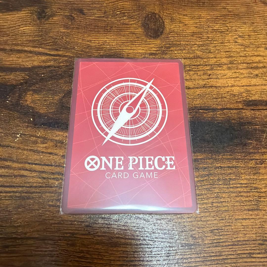 BASE SHOP リミテッドカードコレクション vol.1 ルフィ