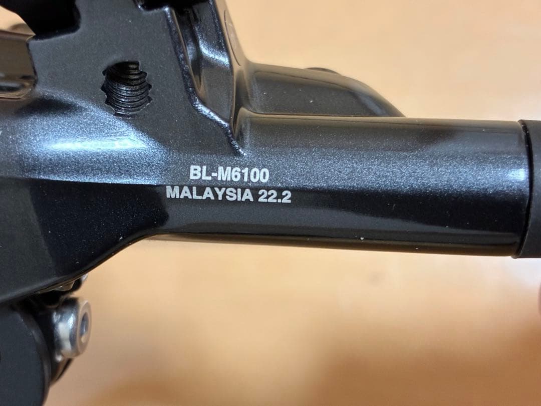 MTB SHIMANO DEORE SLX ディスクブレーキセット 前後　油圧式