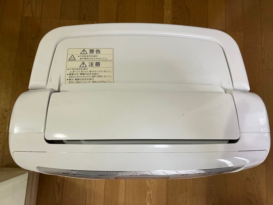 【N.さま専用】三菱電機 除湿機 MJ-P180RX