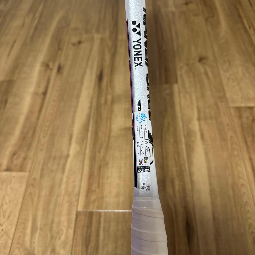 ヨネックス ナノフォース7S