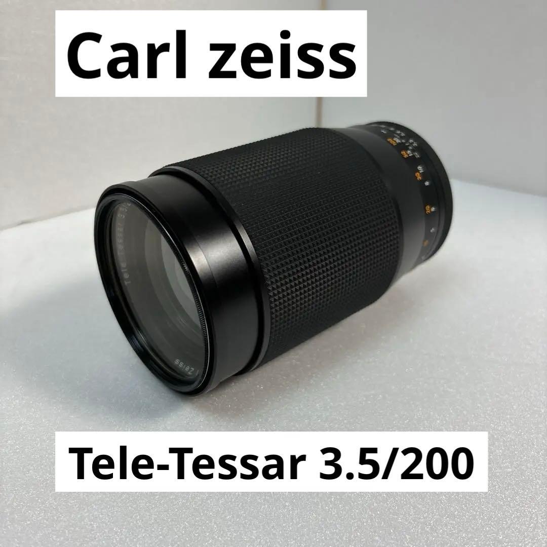 【レンズ】カール・ツァイス Tele-Tessar 3.5/200