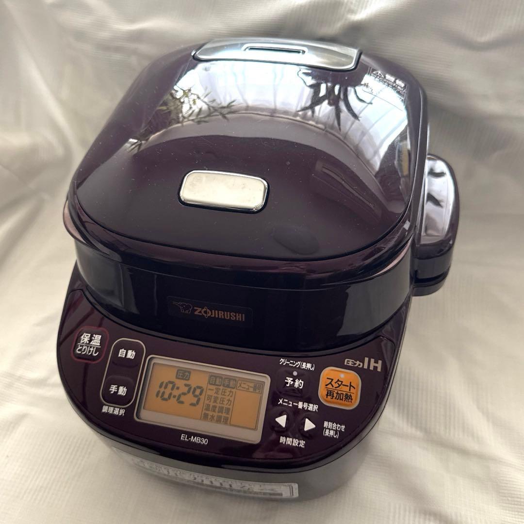 【限定値下げ！】象印　自動圧力IHなべ