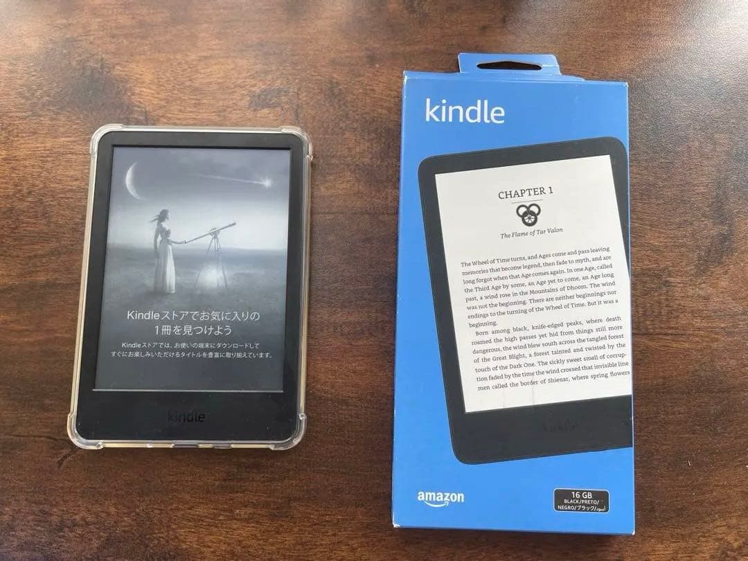 Kindle 広告あり第11世代 ブラック 16GB