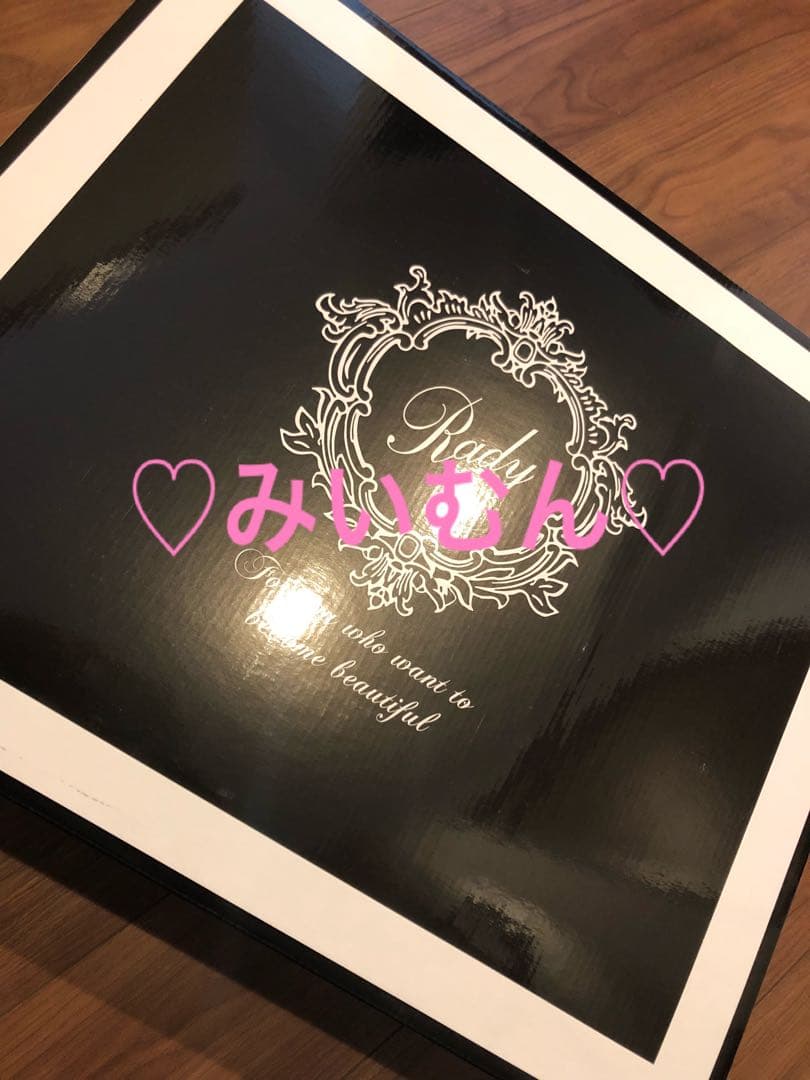 Rady♡フラワーブーケ フラブー 毛布 ダブル 新品