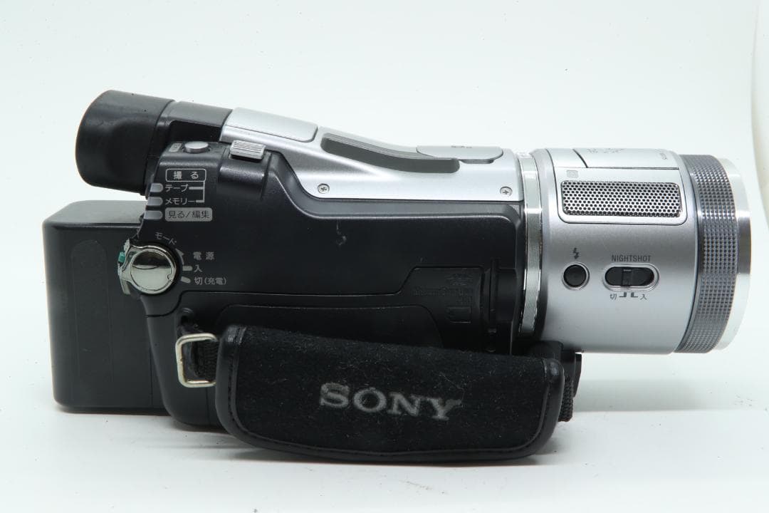 【S2092】 SONY Handycam HDR-HC1 ソニー ハンディカム