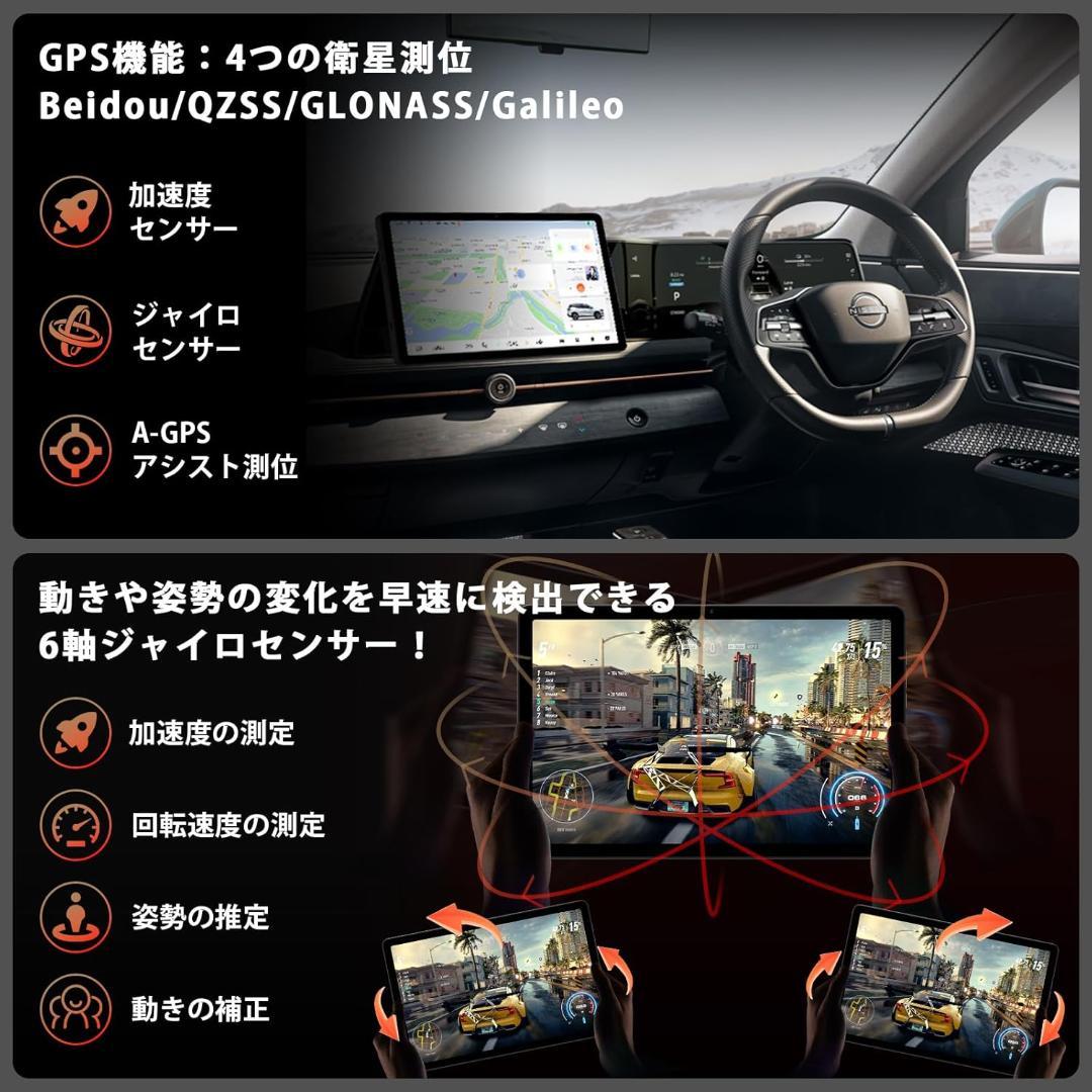 ✨美品✨最新版11インチタブレット✨AvidPad♡A90S ケースとフィルム付