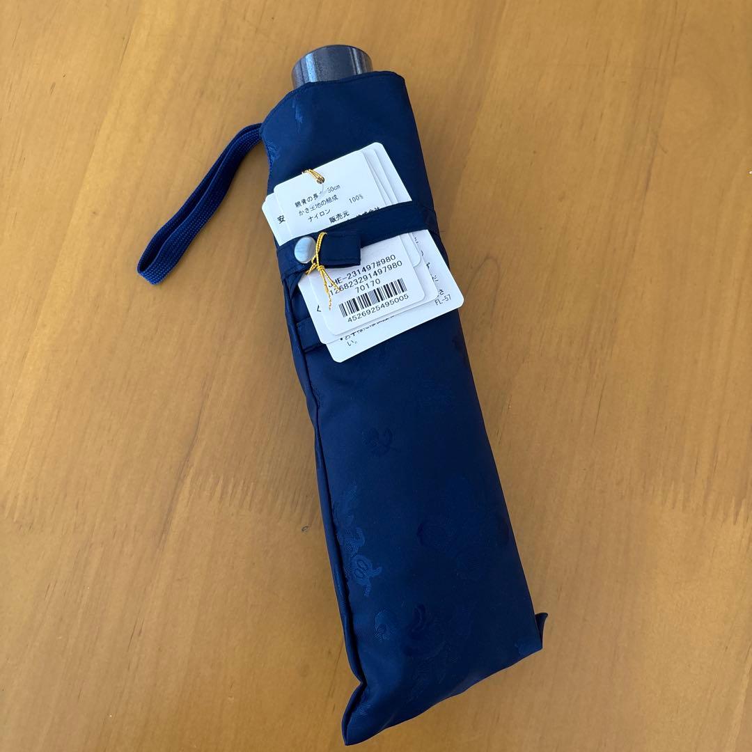 フェイラー　折りたたみ傘　晴雨兼用　学校フェイラー♡ハイジ