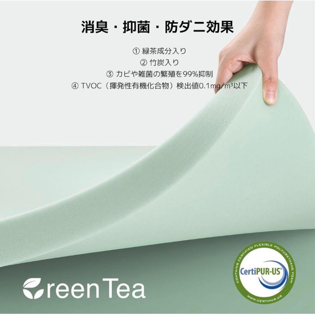 マットレス セミダブル やや硬め 厚さ21cm ベッドマットレス 敷布団