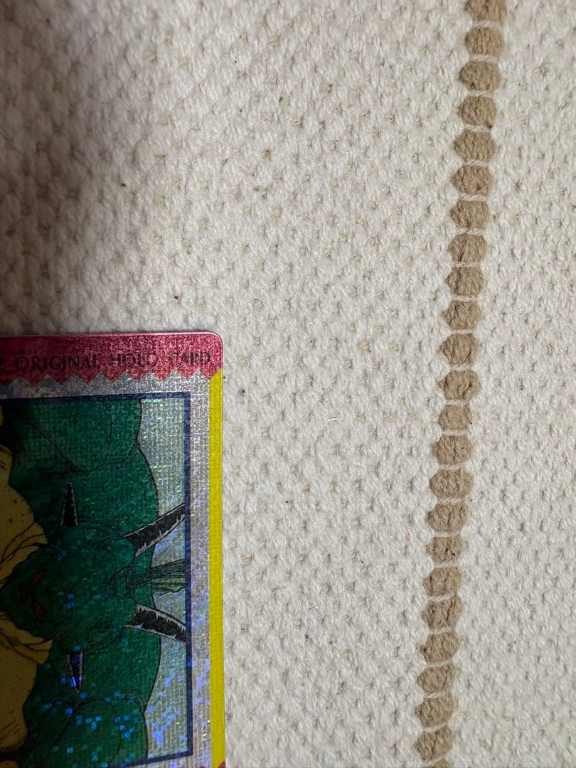 ドラゴンボールZ オリジナルホロカード 12000パワー